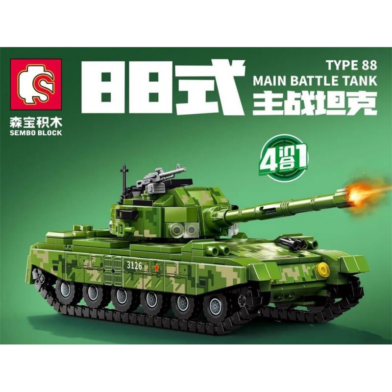 SEMBO 203123 203124 203125 203126 non  XE TĂNG CHIẾN ĐẤU CHỦ LỰC KIỂU 88 4 TỔ HỢP bộ đồ chơi xếp lắp ráp ghép mô hình TYPE 88 MAIN BATTLE TANK 910 khối