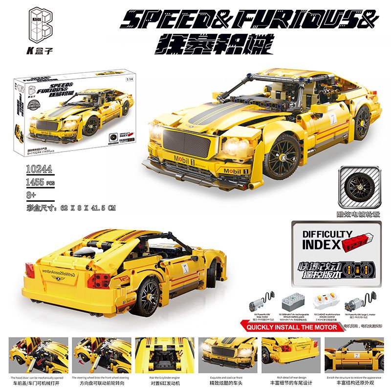 K BOX 10244 non  XE BENTLEY tỷ lệ 1:14 bộ đồ chơi xếp lắp ráp ghép mô hình SPEED&FURIOUS 1455 khối