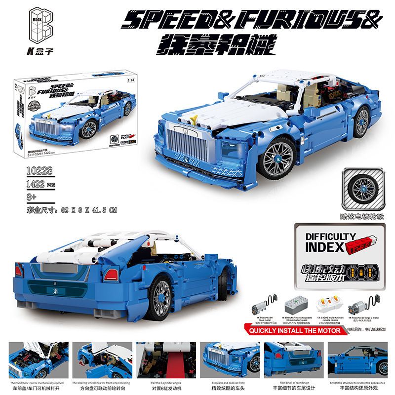 K BOX 10228 non  XE HIỆU ROLLS ROYCE tỷ lệ 1:14 bộ đồ chơi xếp lắp ráp ghép mô hình SPEED&FURIOUS 1422 khối