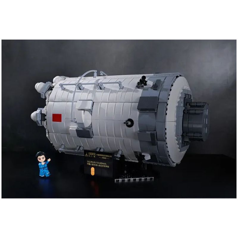 KEEPPLEY K10216 10216 non  PHẦN CỘT LỚN CỦA CABIN LÕI TIANHE bộ đồ chơi xếp lắp ráp ghép mô hình Space Thám Hiểm Không Gian