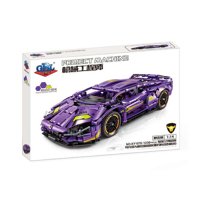 GBL KY1076 1076 non  SIÊU XE RAMBO MÀU TÍM QUYẾN RŨ 1:14 tỷ lệ 1:14 bộ đồ chơi xếp lắp ráp ghép mô hình  Kỹ Thuật Công Nghệ Cao Mô Hình Phương Tiện 1236 khối
