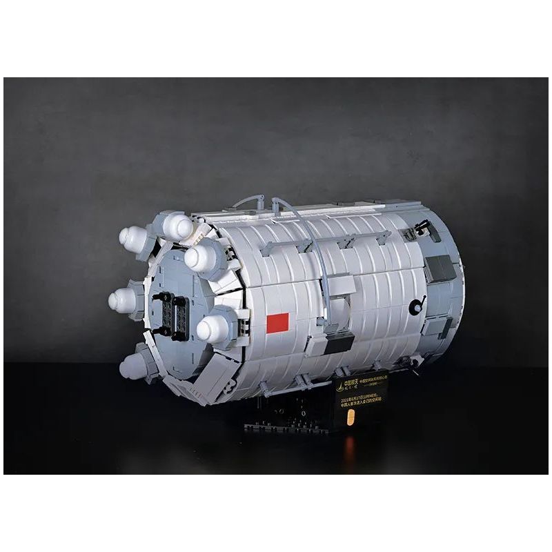 KEEPPLEY K10216 10216 non  PHẦN CỘT LỚN CỦA CABIN LÕI TIANHE bộ đồ chơi xếp lắp ráp ghép mô hình Space Thám Hiểm Không Gian