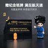 KEEPPLEY K10216 10216 non  PHẦN CỘT LỚN CỦA CABIN LÕI TIANHE bộ đồ chơi xếp lắp ráp ghép mô hình Space Thám Hiểm Không Gian
