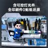 KEEPPLEY K10216 10216 non  PHẦN CỘT LỚN CỦA CABIN LÕI TIANHE bộ đồ chơi xếp lắp ráp ghép mô hình Space Thám Hiểm Không Gian