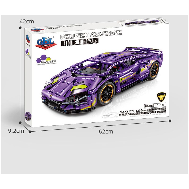 GBL KY1076 1076 non  SIÊU XE RAMBO MÀU TÍM QUYẾN RŨ 1:14 tỷ lệ 1:14 bộ đồ chơi xếp lắp ráp ghép mô hình  Kỹ Thuật Công Nghệ Cao Mô Hình Phương Tiện 1236 khối