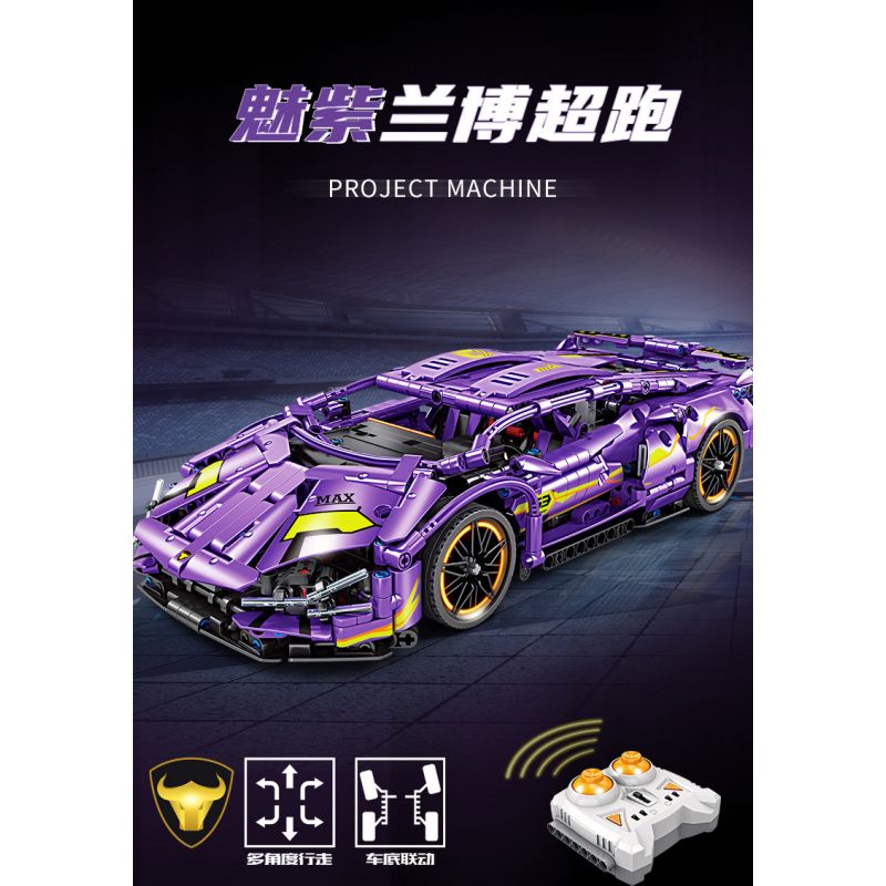 GBL KY1076 1076 non  SIÊU XE RAMBO MÀU TÍM QUYẾN RŨ 1:14 tỷ lệ 1:14 bộ đồ chơi xếp lắp ráp ghép mô hình  Kỹ Thuật Công Nghệ Cao Mô Hình Phương Tiện 1236 khối