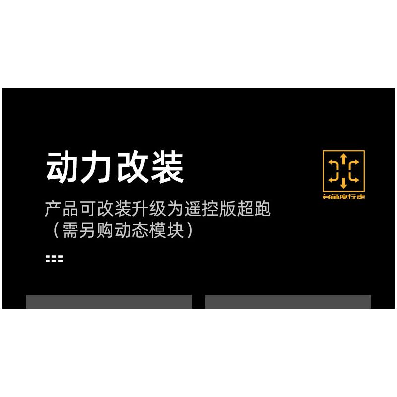 GBL KY1076 1076 non  SIÊU XE RAMBO MÀU TÍM QUYẾN RŨ 1:14 tỷ lệ 1:14 bộ đồ chơi xếp lắp ráp ghép mô hình  Kỹ Thuật Công Nghệ Cao Mô Hình Phương Tiện 1236 khối