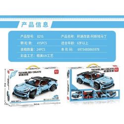 LEIBAO 8215 non  ASH BLUNT MARTIN LÙI XE tỷ lệ 1:24 bộ đồ chơi xếp lắp ráp ghép mô hình  Kỹ Thuật Công Nghệ Cao Mô Hình Phương Tiện 415 khối