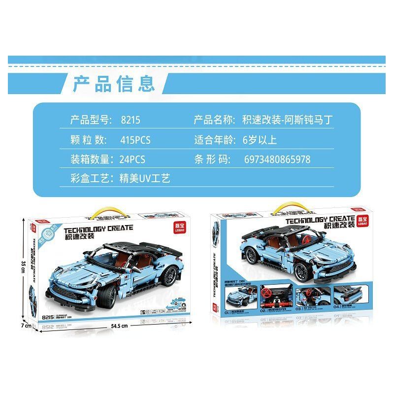 LEIBAO 8215 non  ASH BLUNT MARTIN LÙI XE tỷ lệ 1:24 bộ đồ chơi xếp lắp ráp ghép mô hình  Kỹ Thuật Công Nghệ Cao Mô Hình Phương Tiện 415 khối