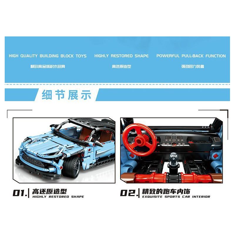 LEIBAO 8215 non  ASH BLUNT MARTIN LÙI XE tỷ lệ 1:24 bộ đồ chơi xếp lắp ráp ghép mô hình  Kỹ Thuật Công Nghệ Cao Mô Hình Phương Tiện 415 khối