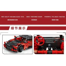 LEIBAO 8213 non  CORVETTE KÉO LẠI XE tỷ lệ 1:24 bộ đồ chơi xếp lắp ráp ghép mô hình  Kỹ Thuật Công Nghệ Cao Mô Hình Phương Tiện 453 khối