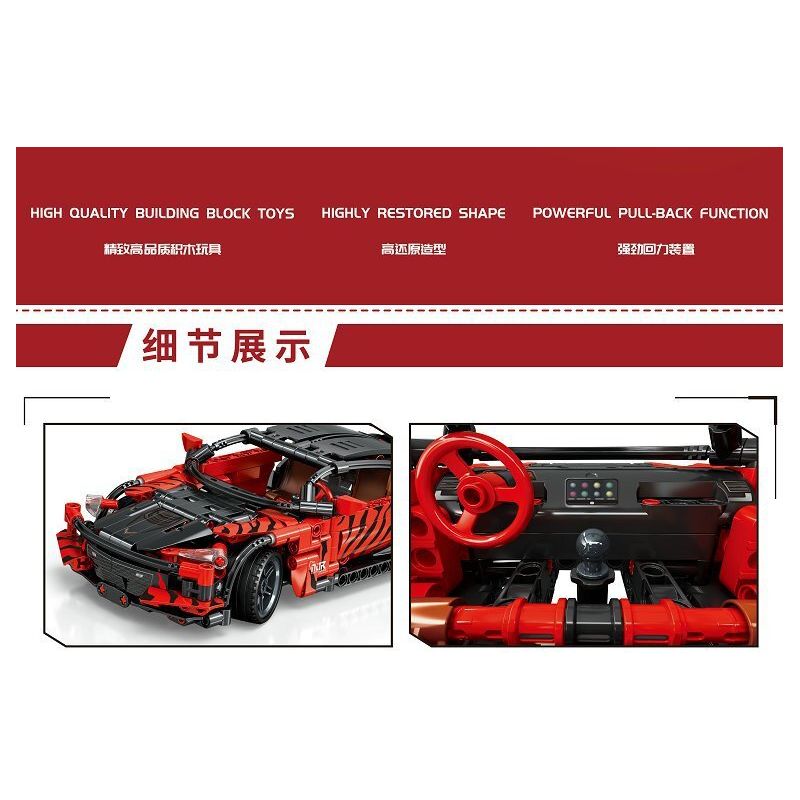 LEIBAO 8213 non  CORVETTE KÉO LẠI XE tỷ lệ 1:24 bộ đồ chơi xếp lắp ráp ghép mô hình  Kỹ Thuật Công Nghệ Cao Mô Hình Phương Tiện 453 khối