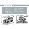LEIBAO 8212 non  XE LÙI CYBER ?​TANK 300 tỷ lệ 1:24 bộ đồ chơi xếp lắp ráp ghép mô hình  Kỹ Thuật Công Nghệ Cao Mô Hình Phương Tiện 454 khối