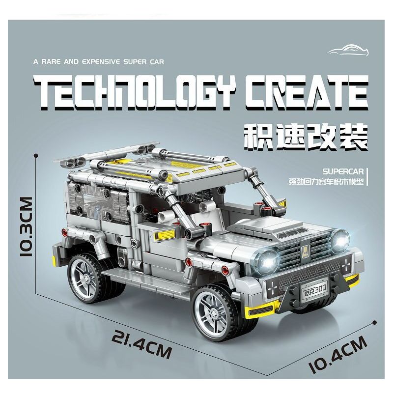 LEIBAO 8212 non  XE LÙI CYBER ?​TANK 300 tỷ lệ 1:24 bộ đồ chơi xếp lắp ráp ghép mô hình  Kỹ Thuật Công Nghệ Cao Mô Hình Phương Tiện 454 khối