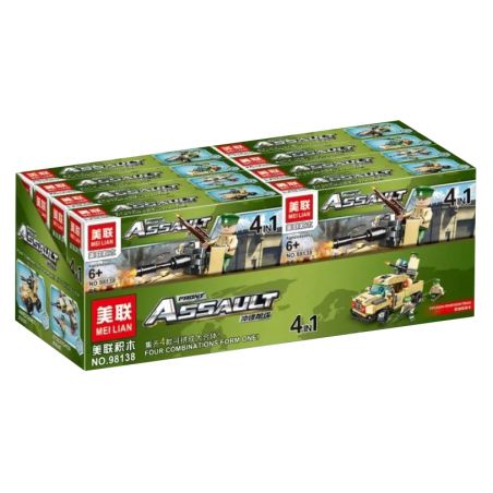 MEILIAN 98138 non  XE TẢI HẠNG NẶNG CHỐNG CHÁY NỔ 4 TỔ HỢP bộ đồ chơi xếp lắp ráp ghép mô hình Military Army FRONT ASSAULT Quân Sự Bộ Đội 690 khối