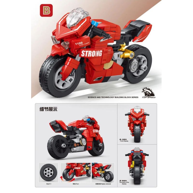 GAOMISI T1027-B 1027-B non  XE GẮN MÁY MÀU ĐỎ bộ đồ chơi xếp lắp ráp ghép mô hình Motorcycle Motorbike Xe Hai Bánh 234 khối