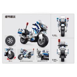 GAOMISI T1027-A 1027-A non  CẢNH SÁT XE MÁY bộ đồ chơi xếp lắp ráp ghép mô hình Motorcycle Motorbike Xe Hai Bánh 246 khối