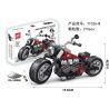 GAOMISI T1026-B 1026-B non  MÔ TÔ HARLEY bộ đồ chơi xếp lắp ráp ghép mô hình Motorcycle Motorbike Xe Hai Bánh 215 khối