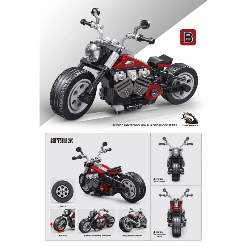 GAOMISI T1026-B 1026-B non  MÔ TÔ HARLEY bộ đồ chơi xếp lắp ráp ghép mô hình Motorcycle Motorbike Xe Hai Bánh 215 khối