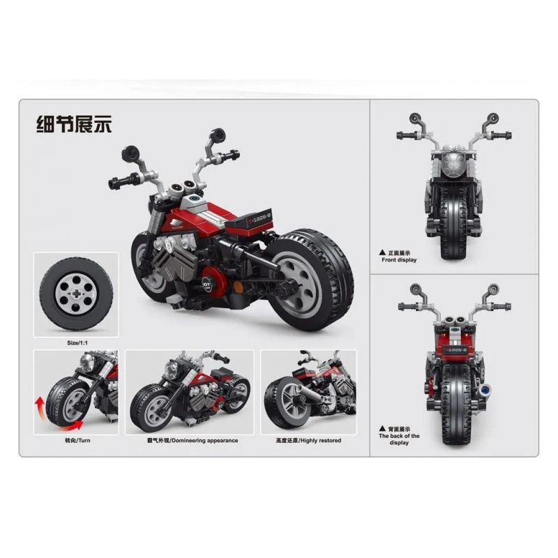 GAOMISI T1026-B 1026-B non  MÔ TÔ HARLEY bộ đồ chơi xếp lắp ráp ghép mô hình Motorcycle Motorbike Xe Hai Bánh 215 khối