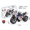 GAOMISI T1026-A 1026-A non  BMW RR bộ đồ chơi xếp lắp ráp ghép mô hình Motorcycle Motorbike Xe Hai Bánh 246 khối