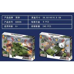 JP 68006 non  MÁY BAY TRỰC THĂNG VŨ TRANG HẠNG NẶNG CỦA VƯƠNG QUỐC 8 TỔ HỢP XE TĂNG X-1 CHỈ HUY CƠ ĐỘNG CHIẾN ĐẤU PHOENIX TÀU TOMCAT NGẦM CHẠY BẰNG NĂNG LƯỢNG HẠT NHÂN CÁNH DELTA ĐỔ BỘ BÃI BIỂN PHÁO CÔNG SUẤT CAO bộ đồ chơi xếp lắp ráp ghép mô hình Military Army PEACE Quân Sự Bộ Đội 791 khối