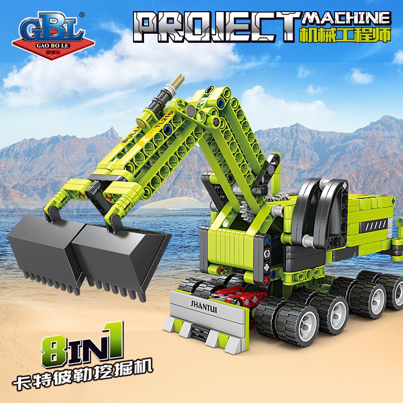GBL KY1081 1081 non  MÁY XÚC CATERPILLAR 8 TỔ HỢP bộ đồ chơi xếp lắp ráp ghép mô hình  PROJECT MACHINE Kỹ Thuật Công Nghệ Cao Mô Hình Phương Tiện 875 khối