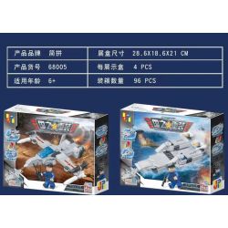 JP 68005 non  MÁY BAY CHIẾN ĐẤU HẠNG NẶNG CỦA ĐẤT NƯỚC TẤN CÔNG TÊN LỬA KẾT HỢP 4 TÀU ĐỔ BỘ BUCKS VẬN TẢI HUMMINGBIRD KHU TRỤC NHẸ bộ đồ chơi xếp lắp ráp ghép mô hình Military Army PEACE Quân Sự Bộ Đội 806 khối