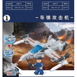 JP 68005 non  MÁY BAY CHIẾN ĐẤU HẠNG NẶNG CỦA ĐẤT NƯỚC TẤN CÔNG TÊN LỬA KẾT HỢP 4 TÀU ĐỔ BỘ BUCKS VẬN TẢI HUMMINGBIRD KHU TRỤC NHẸ bộ đồ chơi xếp lắp ráp ghép mô hình Military Army PEACE Quân Sự Bộ Đội 806 khối