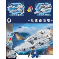 JP 68005 non  MÁY BAY CHIẾN ĐẤU HẠNG NẶNG CỦA ĐẤT NƯỚC TẤN CÔNG TÊN LỬA KẾT HỢP 4 TÀU ĐỔ BỘ BUCKS VẬN TẢI HUMMINGBIRD KHU TRỤC NHẸ bộ đồ chơi xếp lắp ráp ghép mô hình Military Army PEACE Quân Sự Bộ Đội 806 khối