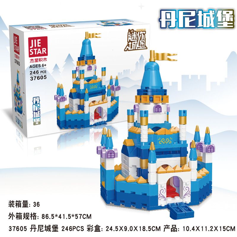 JIESTAR 37605 non Lego LÂU ĐÀI DANNY bộ đồ chơi xếp lắp ráp ghép mô hình 246 khối