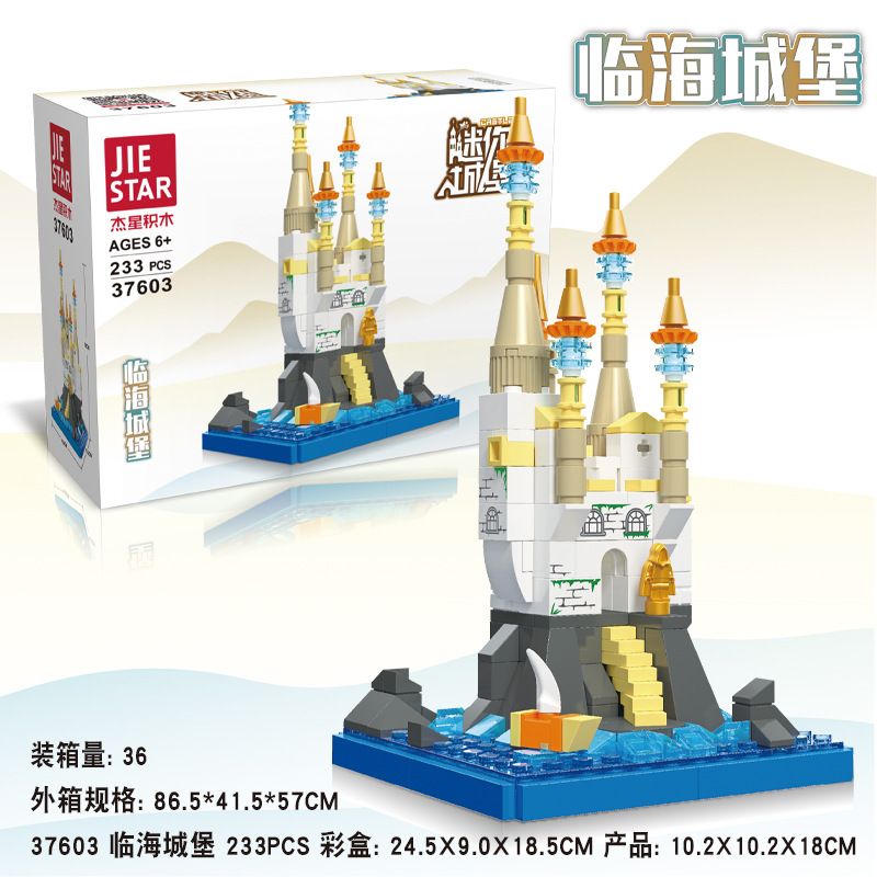 JIESTAR 37603 non Lego LÂU ĐÀI BÊN BỜ BIỂN bộ đồ chơi xếp lắp ráp ghép mô hình 233 khối