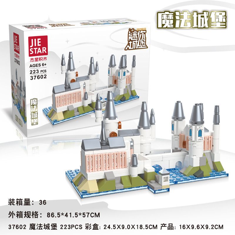 JIESTAR 37602 non Lego LÂU ĐÀI MA THUẬT bộ đồ chơi xếp lắp ráp ghép mô hình 223 khối