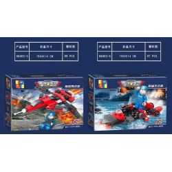 JP 68002 non  THIẾT BỊ HẠNG NẶNG QUỐC GIA TÀU NGẦM HẠT NHÂN 8 TỔ HỢP MÁY BAY TRỰC THĂNG TẤN CÔNG VŨ TRANG THỦY PHI CƠ CHIẾN ĐẤU FALCON THUYỀN TIA CHỚP NÉM BOM THIÊN NGA TRẮNG ĐỔ BỘ CÁNH XUÔI PHÍA TRƯỚC MẬP GIẬN DỮ bộ đồ chơi xếp lắp ráp ghép mô hình Military Army PEACE Quân Sự Bộ Đội 789 khối