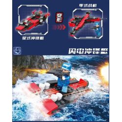 JP 68002 non  THIẾT BỊ HẠNG NẶNG QUỐC GIA TÀU NGẦM HẠT NHÂN 8 TỔ HỢP MÁY BAY TRỰC THĂNG TẤN CÔNG VŨ TRANG THỦY PHI CƠ CHIẾN ĐẤU FALCON THUYỀN TIA CHỚP NÉM BOM THIÊN NGA TRẮNG ĐỔ BỘ CÁNH XUÔI PHÍA TRƯỚC MẬP GIẬN DỮ bộ đồ chơi xếp lắp ráp ghép mô hình Military Army PEACE Quân Sự Bộ Đội 789 khối