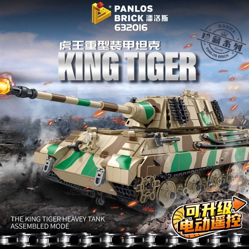 PanlosBrick 632016 Panlos Brick 632016 non Lego XE TĂNG BỌC THÉP HẠNG NẶNG KING TIGER bộ đồ chơi xếp lắp ráp ghép mô hình Military Army KING TIGER HEAVY TANK Quân Sự Bộ Đội 1974 khối