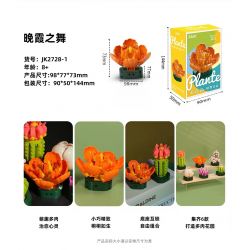 JAKI JK2728 2728 non  CÂY GỖ MỌNG NƯỚC 6 LOẠI VŨ ĐIỆU HOÀNG HÔN ĐÀO TRỨNG XƯƠNG RỒNG HỔ PHÁCH VÀNG MẪU ĐƠN TÍM bộ đồ chơi xếp lắp ráp ghép mô hình Flowers PLANTE Hoa