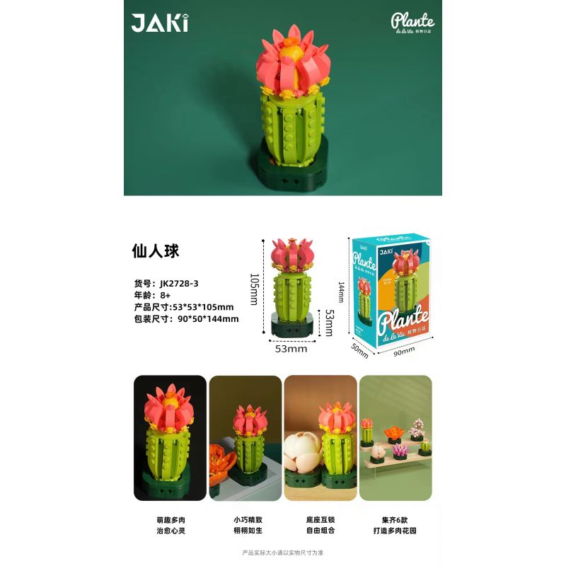 JAKI JK2728 2728 non  CÂY GỖ MỌNG NƯỚC 6 LOẠI VŨ ĐIỆU HOÀNG HÔN ĐÀO TRỨNG XƯƠNG RỒNG HỔ PHÁCH VÀNG MẪU ĐƠN TÍM bộ đồ chơi xếp lắp ráp ghép mô hình Flowers PLANTE Hoa