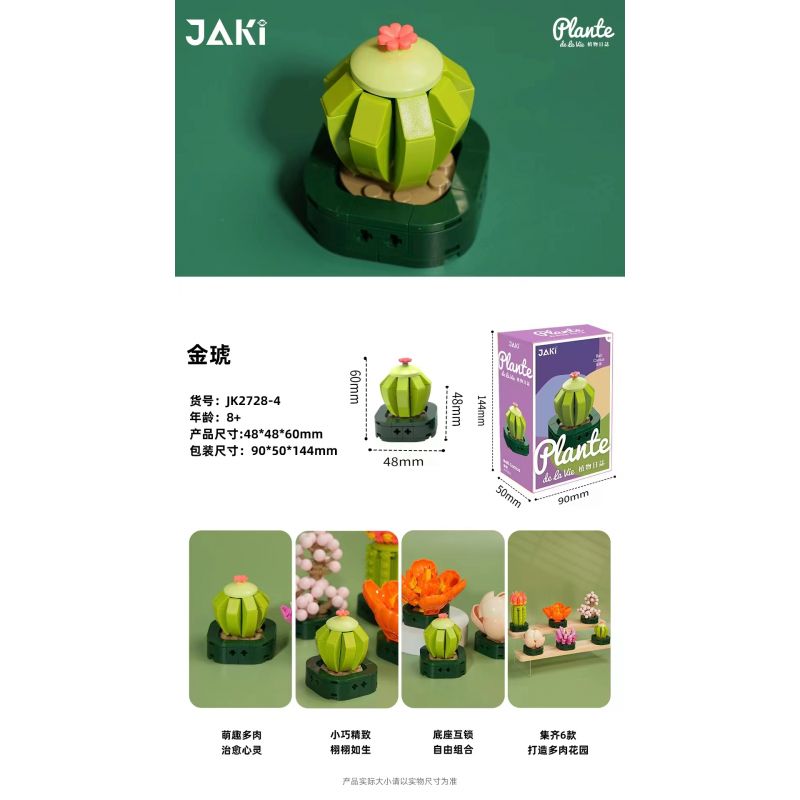 JAKI JK2728 2728 non  CÂY GỖ MỌNG NƯỚC 6 LOẠI VŨ ĐIỆU HOÀNG HÔN ĐÀO TRỨNG XƯƠNG RỒNG HỔ PHÁCH VÀNG MẪU ĐƠN TÍM bộ đồ chơi xếp lắp ráp ghép mô hình Flowers PLANTE Hoa