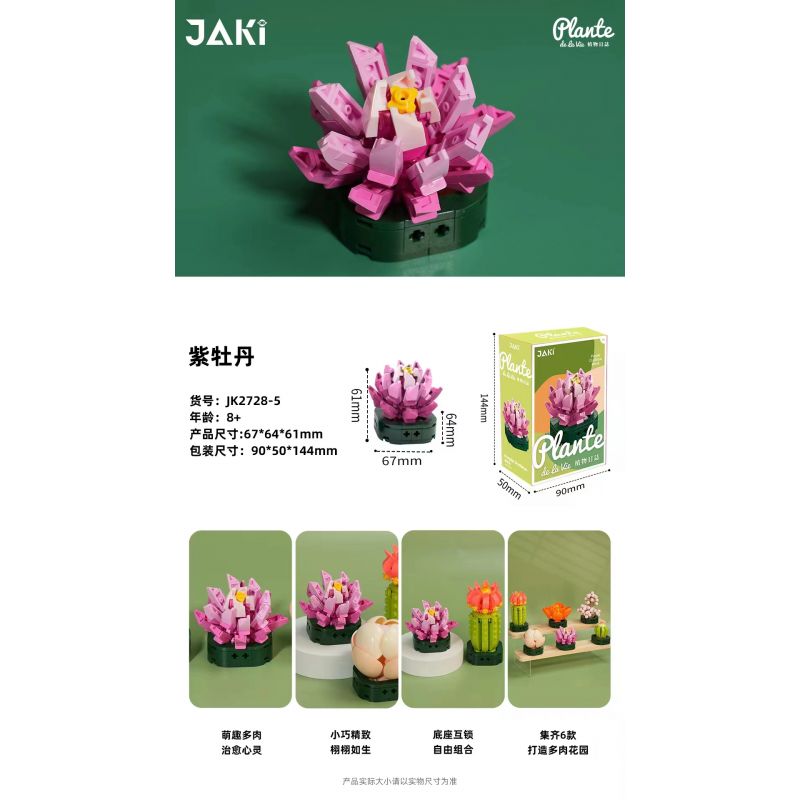 JAKI JK2728 2728 non  CÂY GỖ MỌNG NƯỚC 6 LOẠI VŨ ĐIỆU HOÀNG HÔN ĐÀO TRỨNG XƯƠNG RỒNG HỔ PHÁCH VÀNG MẪU ĐƠN TÍM bộ đồ chơi xếp lắp ráp ghép mô hình Flowers PLANTE Hoa