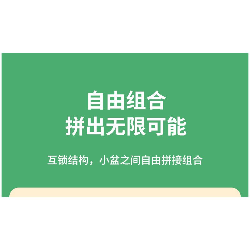 JAKI JK2728 2728 non  CÂY GỖ MỌNG NƯỚC 6 LOẠI VŨ ĐIỆU HOÀNG HÔN ĐÀO TRỨNG XƯƠNG RỒNG HỔ PHÁCH VÀNG MẪU ĐƠN TÍM bộ đồ chơi xếp lắp ráp ghép mô hình Flowers PLANTE Hoa