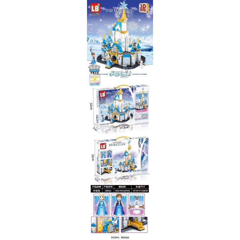 LB LB+ LB621 non  CÔNG CHÚA ELSA bộ đồ chơi xếp lắp ráp ghép mô hình Girl ICE AND SNOW PRINCESS Con Gái 432 khối