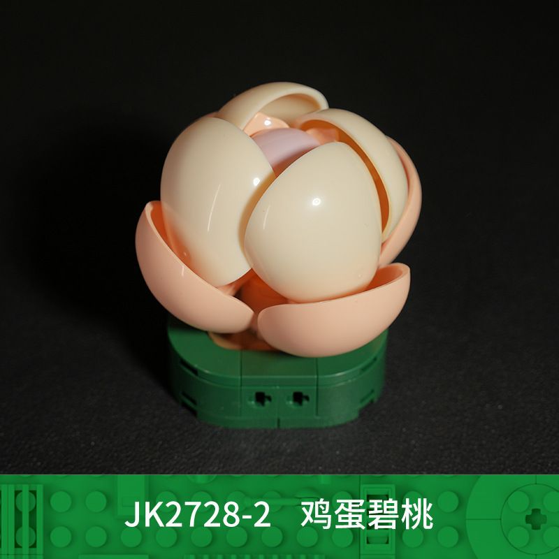 JAKI JK2728 2728 non  CÂY GỖ MỌNG NƯỚC 6 LOẠI VŨ ĐIỆU HOÀNG HÔN ĐÀO TRỨNG XƯƠNG RỒNG HỔ PHÁCH VÀNG MẪU ĐƠN TÍM bộ đồ chơi xếp lắp ráp ghép mô hình Flowers PLANTE Hoa