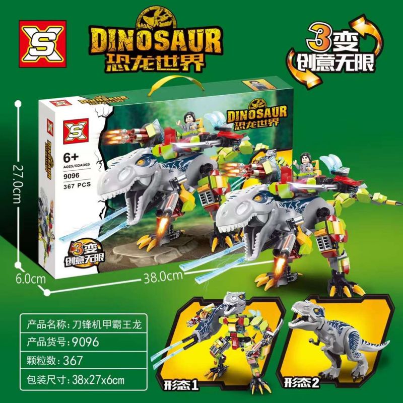 SX 9096 non Lego THẾ GIỚI KHỦNG LONG BLADE MECHA T-REX bộ đồ chơi xếp lắp ráp ghép mô hình Jurassic World 367 khối