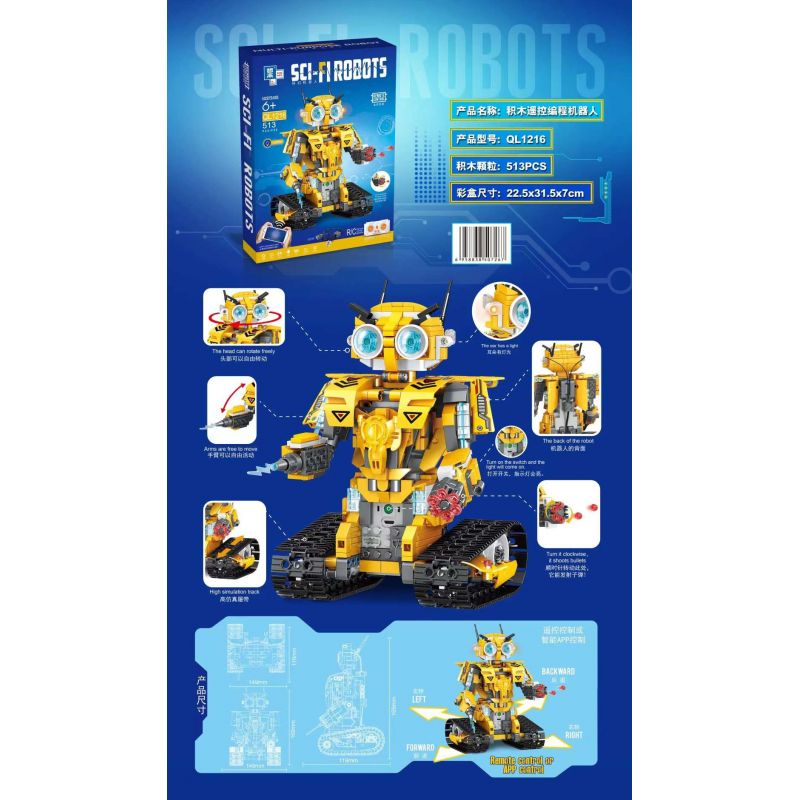 ZHEGAO QL1216 1216 non  ROBOT LẬP TRÌNH ĐIỀU KHIỂN TỪ XA MÀU VÀNG bộ đồ chơi xếp lắp ráp ghép mô hình SCI-FI ROBOTS 513 khối