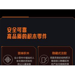XIAOMI MITU MI ONEBOT OBWZKC20AIQI 20AIQI non  XE BỌC THÉP HỔ RĂNG KIẾM bộ đồ chơi xếp lắp ráp ghép mô hình  Kỹ Thuật Công Nghệ Cao Mô Hình Phương Tiện