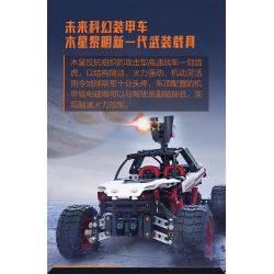XIAOMI MITU MI ONEBOT OBWZKC20AIQI 20AIQI non  XE BỌC THÉP HỔ RĂNG KIẾM bộ đồ chơi xếp lắp ráp ghép mô hình  Kỹ Thuật Công Nghệ Cao Mô Hình Phương Tiện