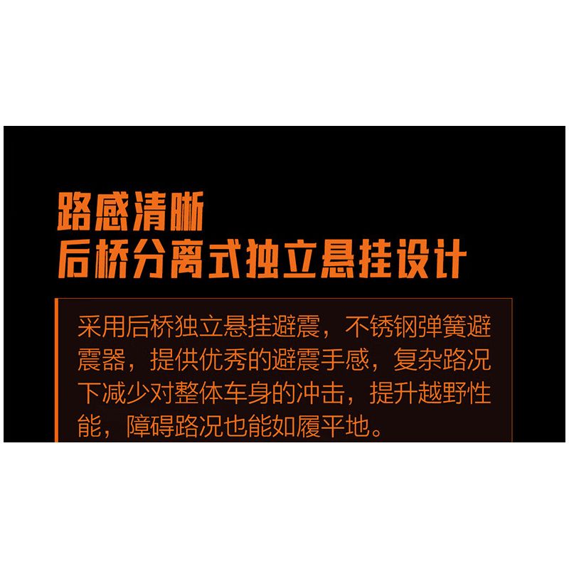 XIAOMI MITU MI ONEBOT OBWZKC20AIQI 20AIQI non  XE BỌC THÉP HỔ RĂNG KIẾM bộ đồ chơi xếp lắp ráp ghép mô hình  Kỹ Thuật Công Nghệ Cao Mô Hình Phương Tiện