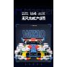 IM.MASTER QIHUI 9810 non  BẬC THẦY TÍCH LŨY WZ10 tỷ lệ 1:14 bộ đồ chơi xếp lắp ráp ghép mô hình  Kỹ Thuật Công Nghệ Cao Mô Hình Phương Tiện 1311 khối