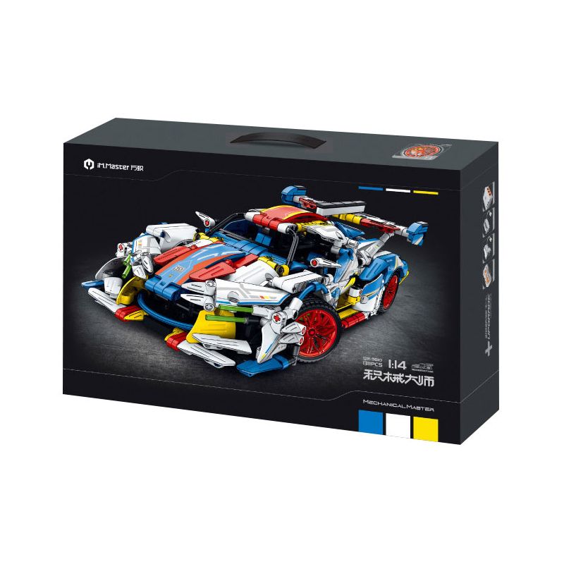IM.MASTER QIHUI 9810 non  BẬC THẦY TÍCH LŨY WZ10 tỷ lệ 1:14 bộ đồ chơi xếp lắp ráp ghép mô hình  Kỹ Thuật Công Nghệ Cao Mô Hình Phương Tiện 1311 khối